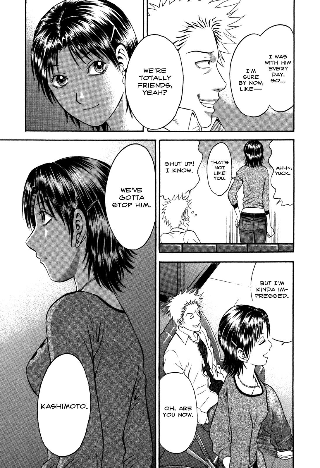 Read Holyland Manga Online