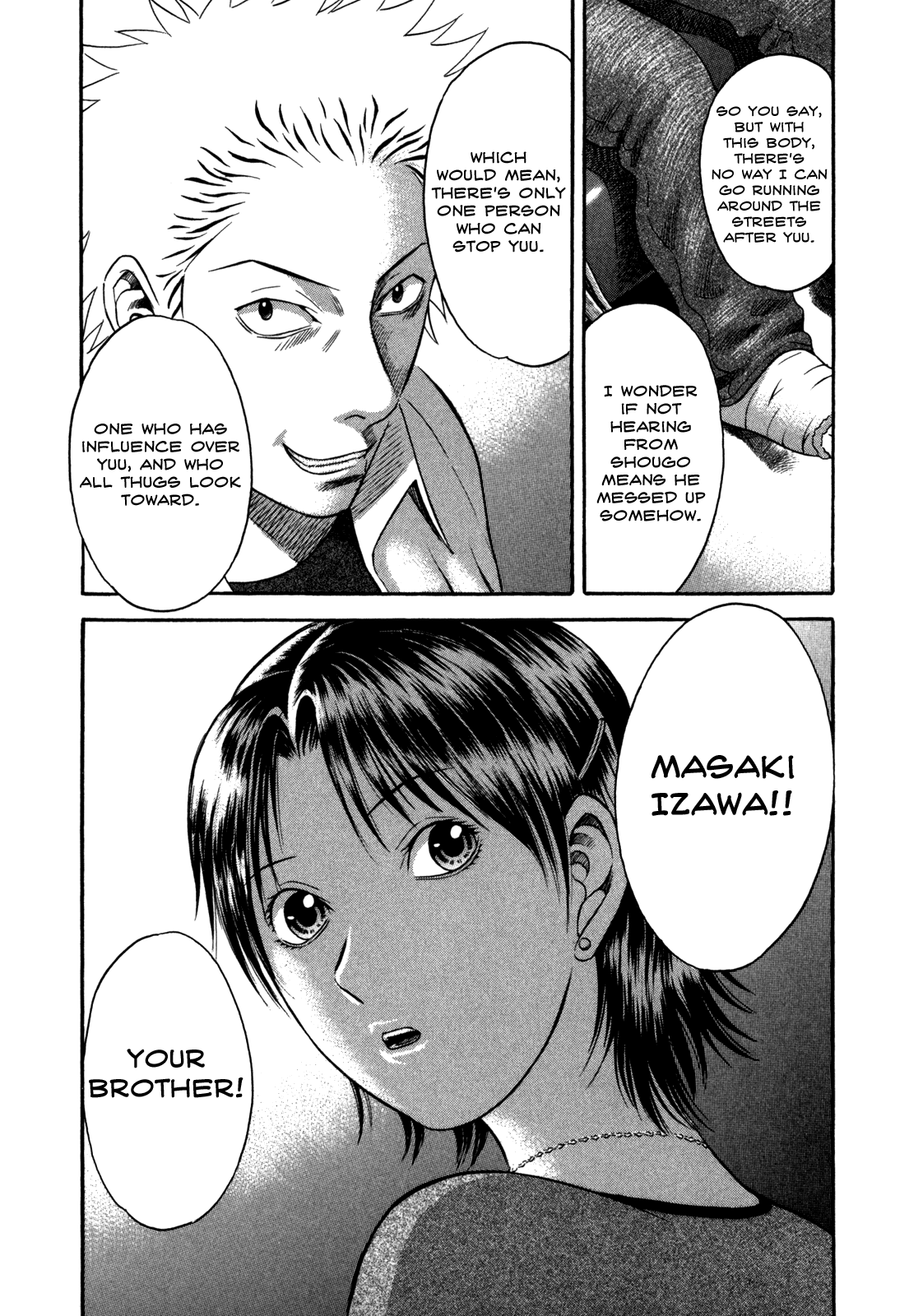 Read Holyland Manga Online