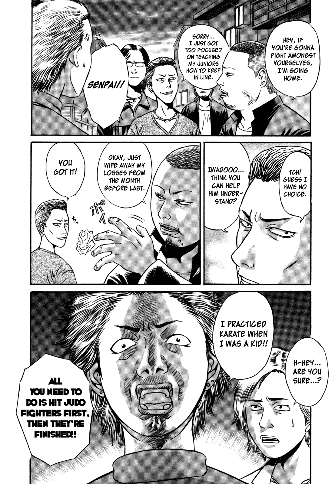 Read Holyland Manga Online