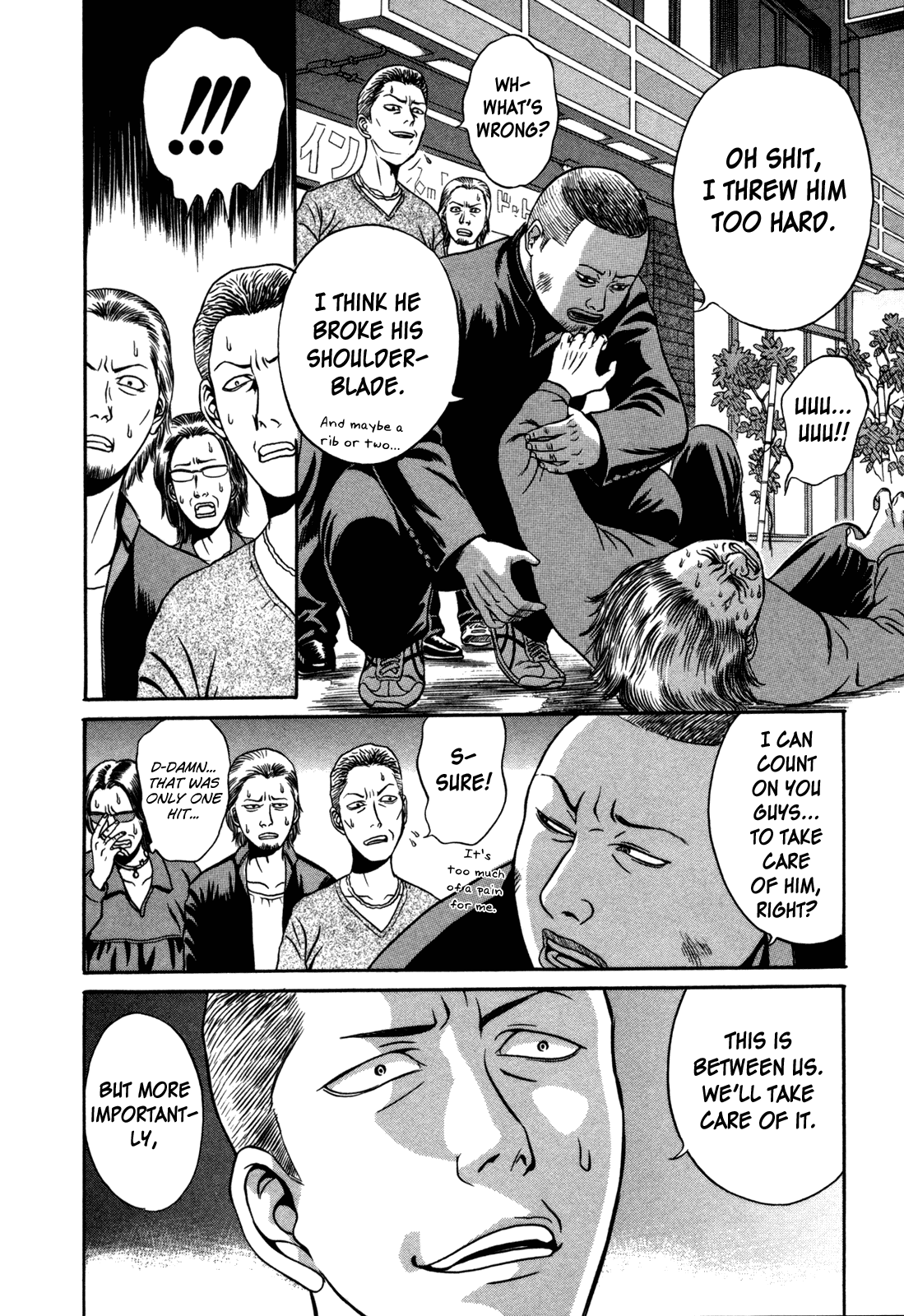 Read Holyland Manga Online