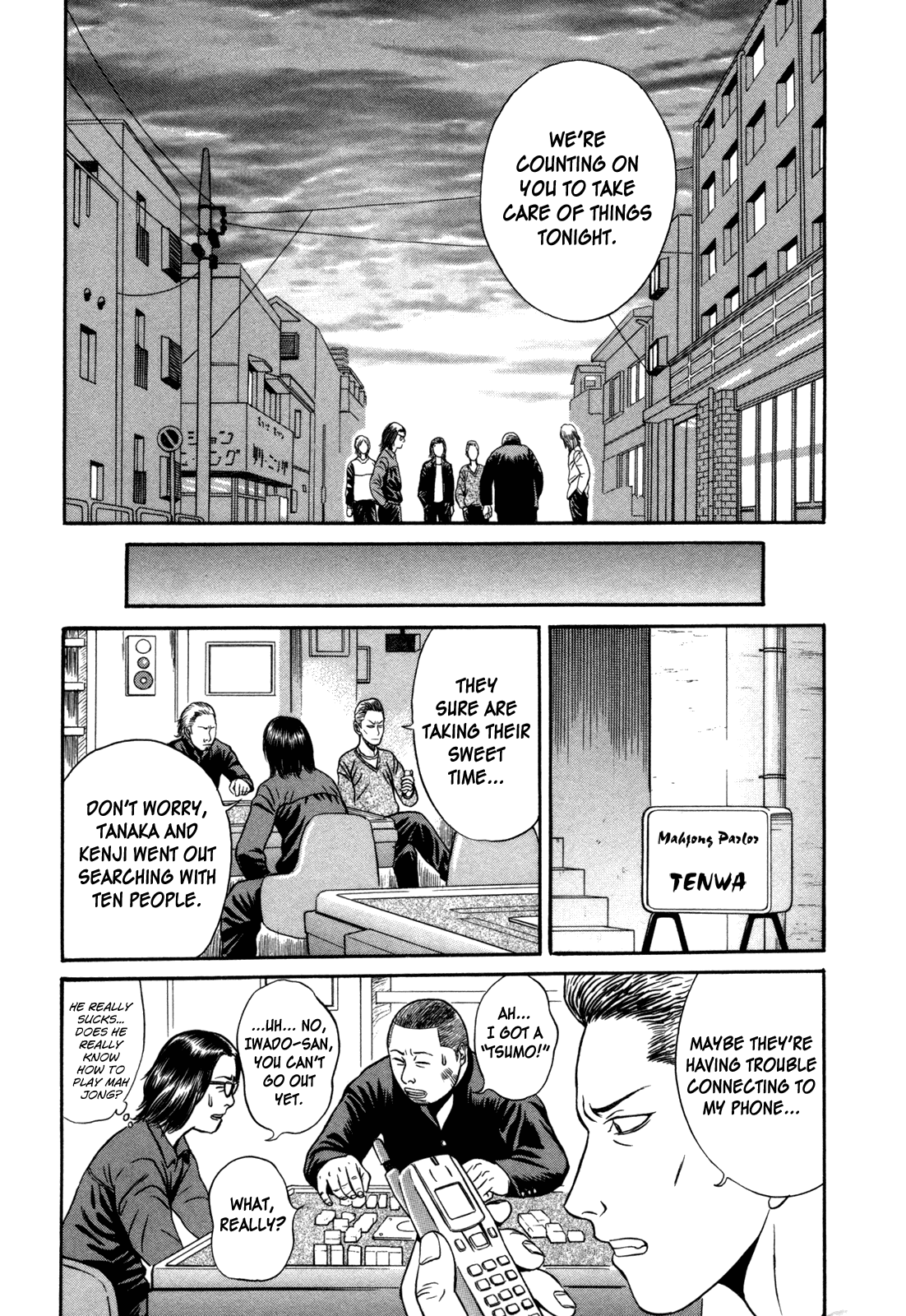 Read Holyland Manga Online