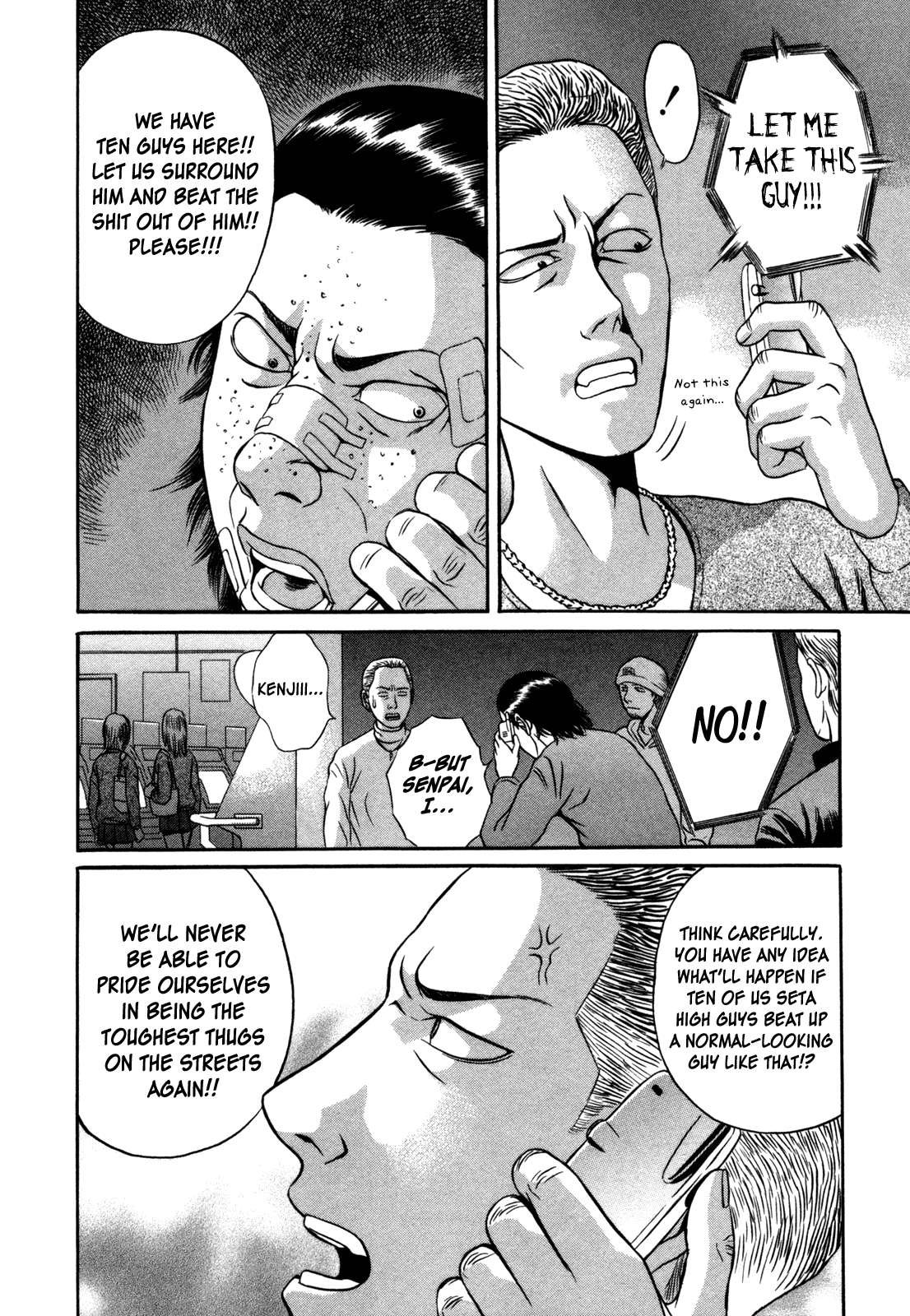 Read Holyland Manga Online