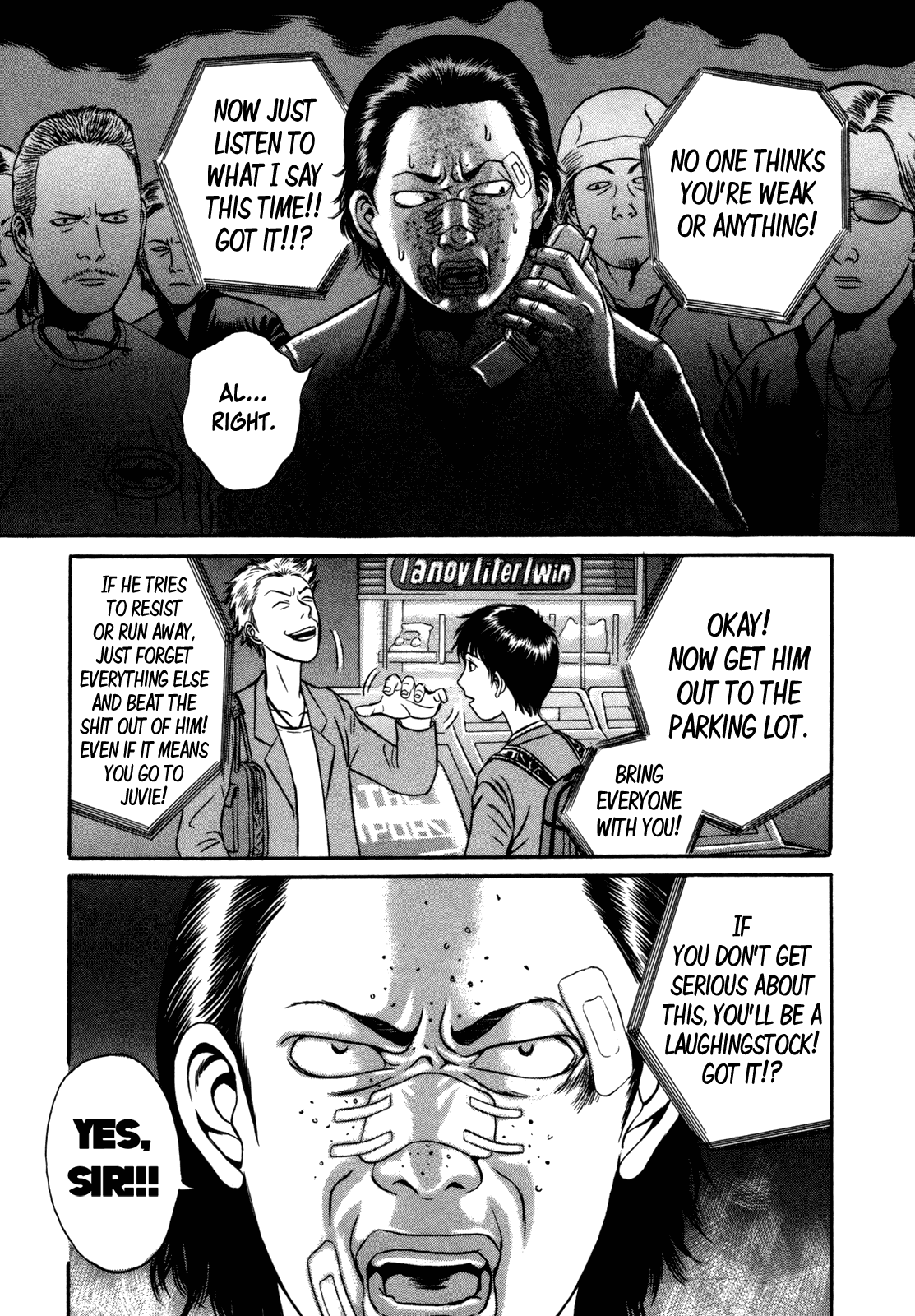 Read Holyland Manga Online