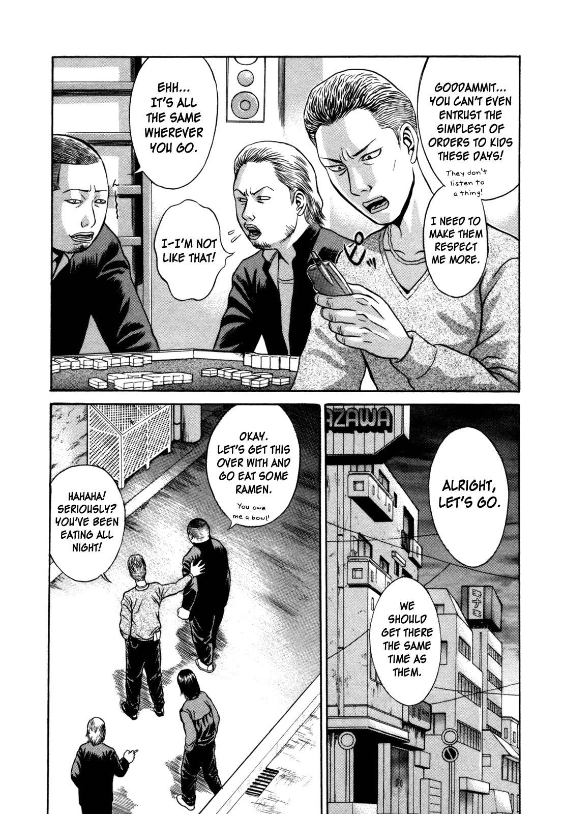 Read Holyland Manga Online