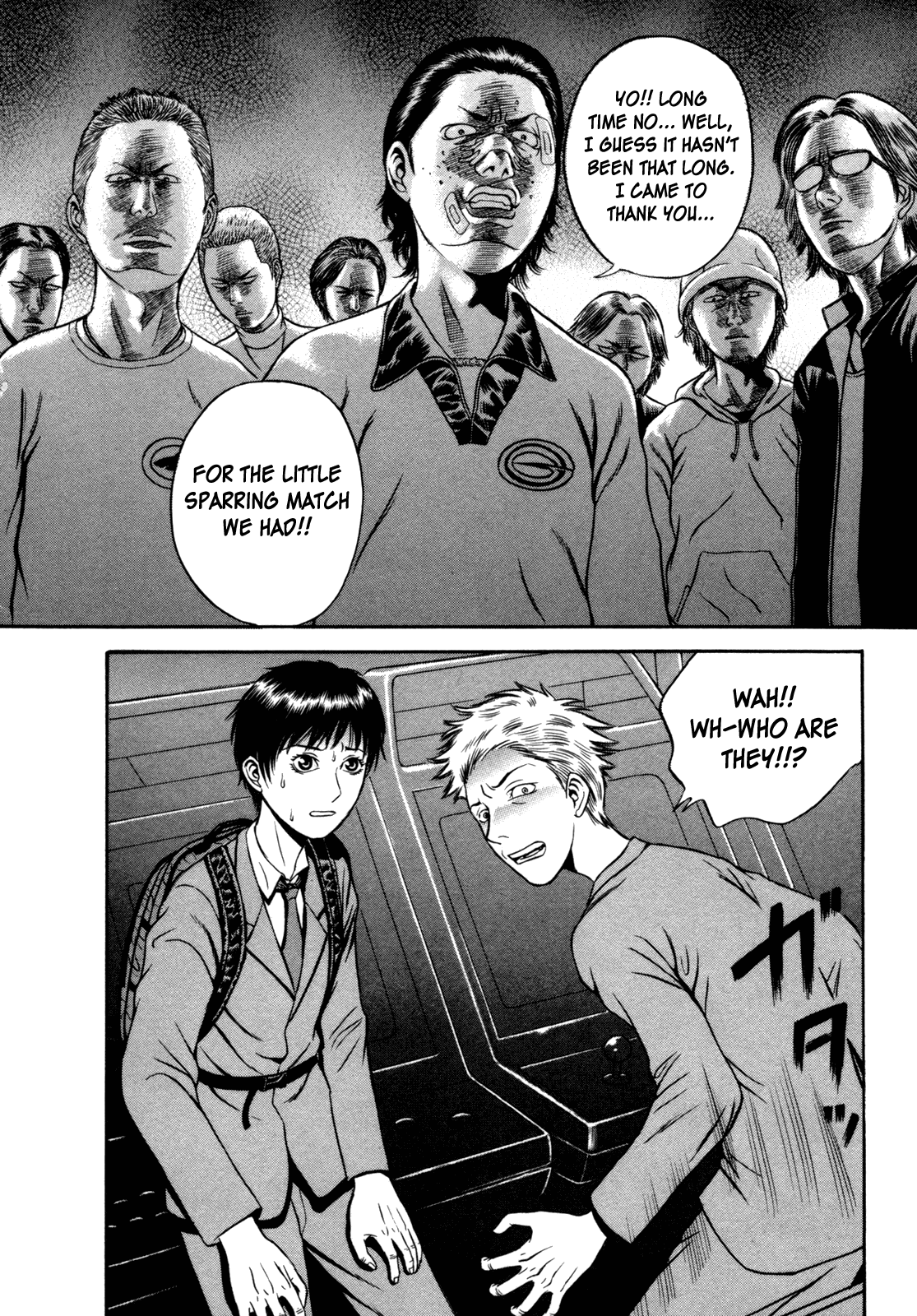 Read Holyland Manga Online