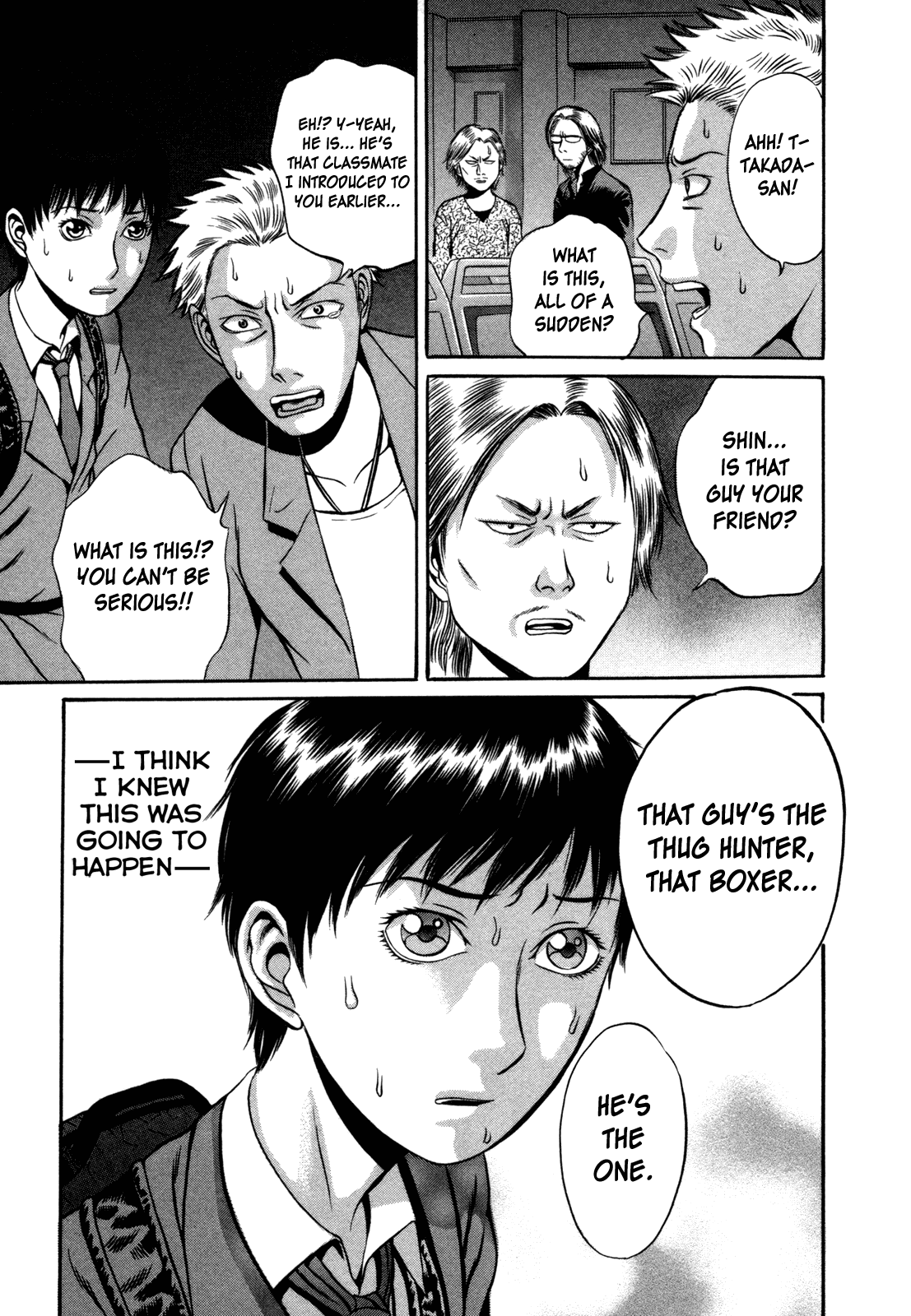 Read Holyland Manga Online