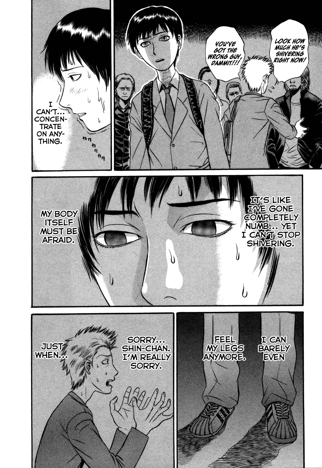 Read Holyland Manga Online