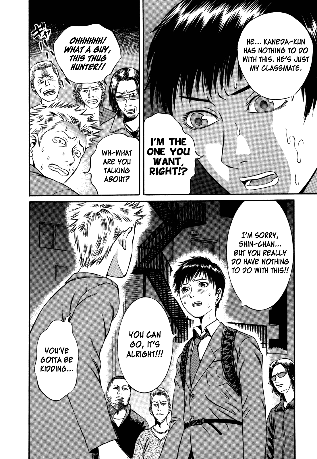 Read Holyland Manga Online