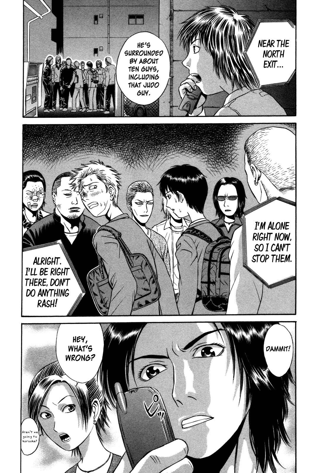 Read Holyland Manga Online