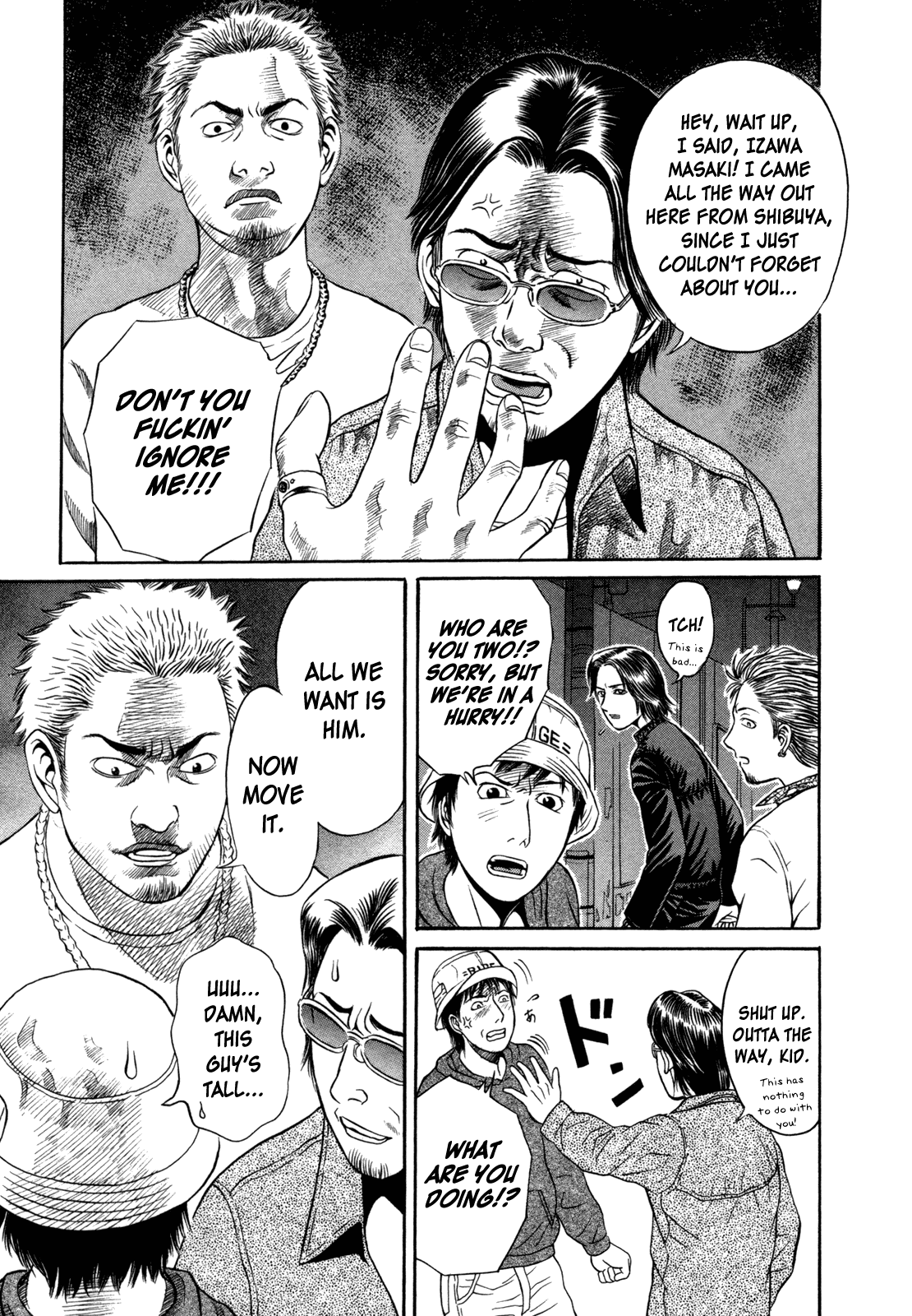 Read Holyland Manga Online