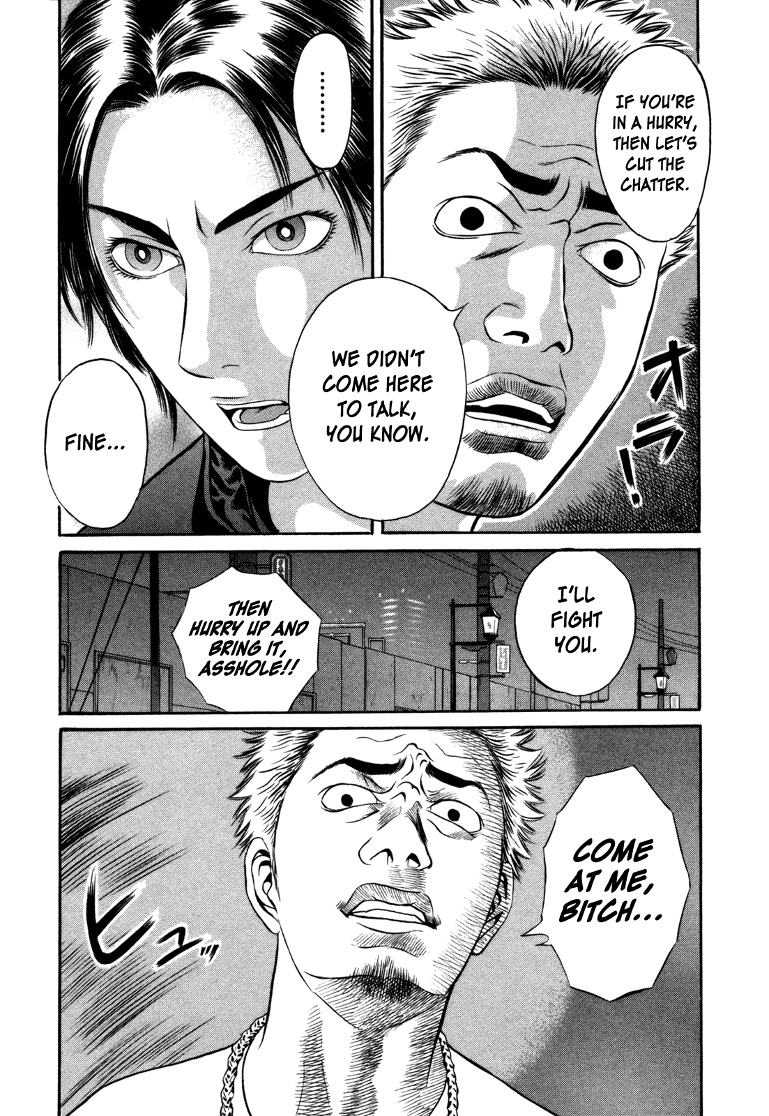 Read Holyland Manga Online