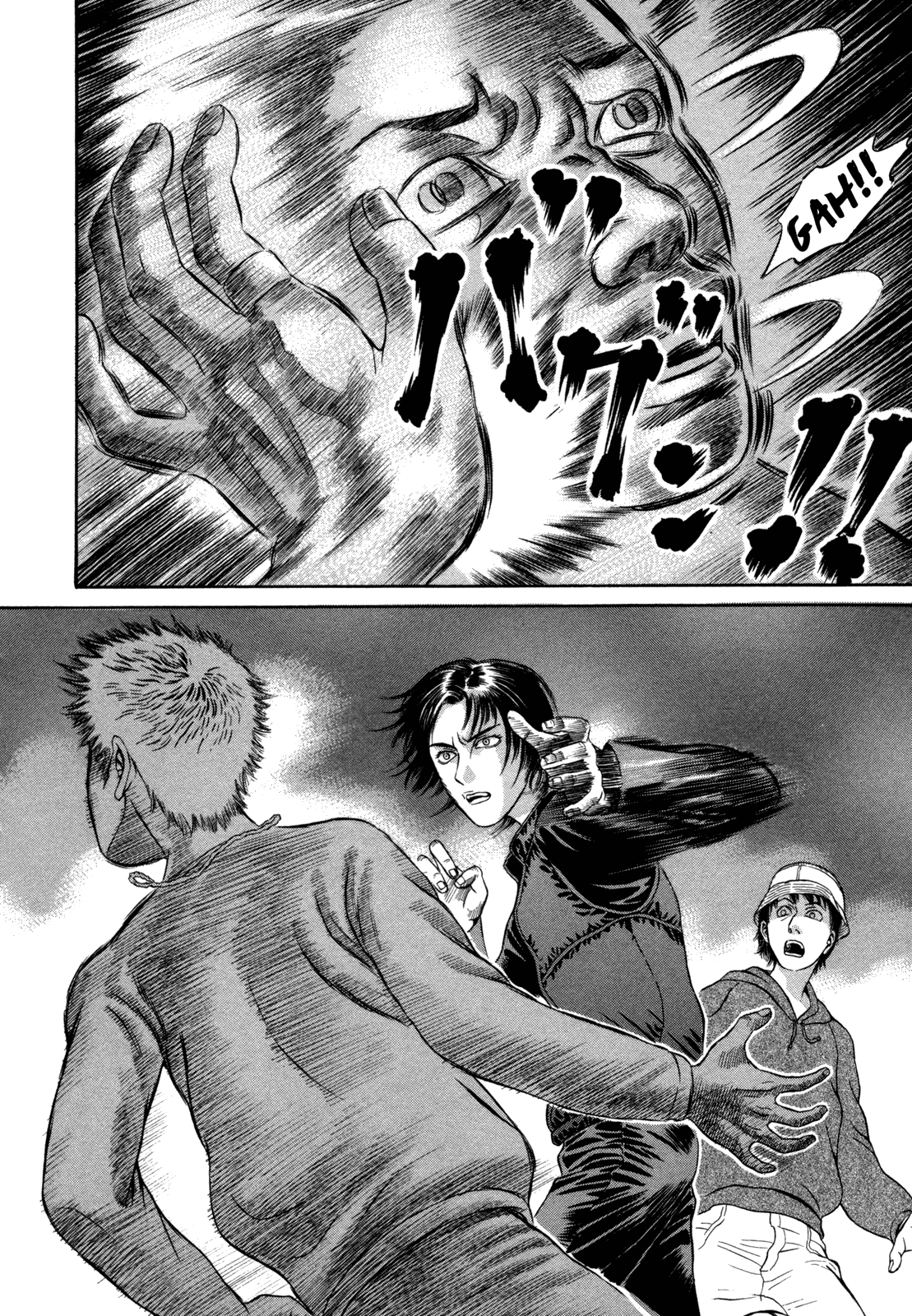 Read Holyland Manga Online