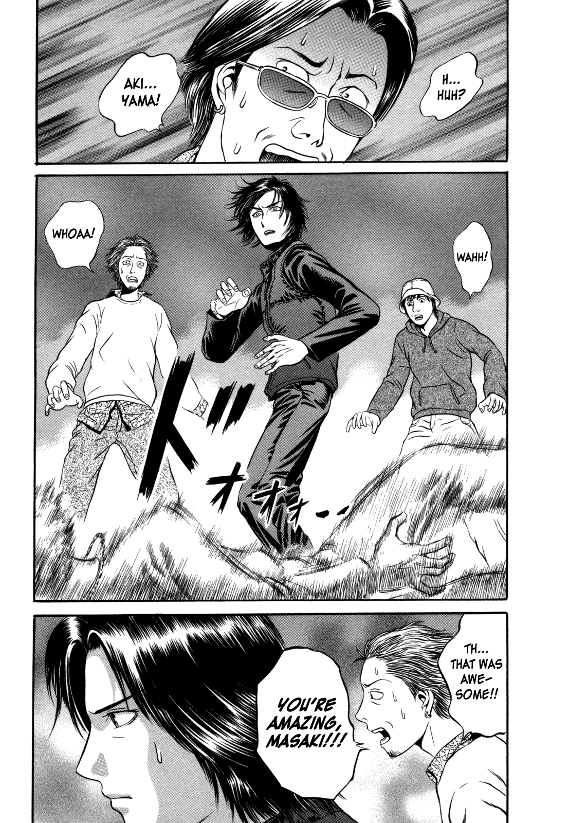 Read Holyland Manga Online