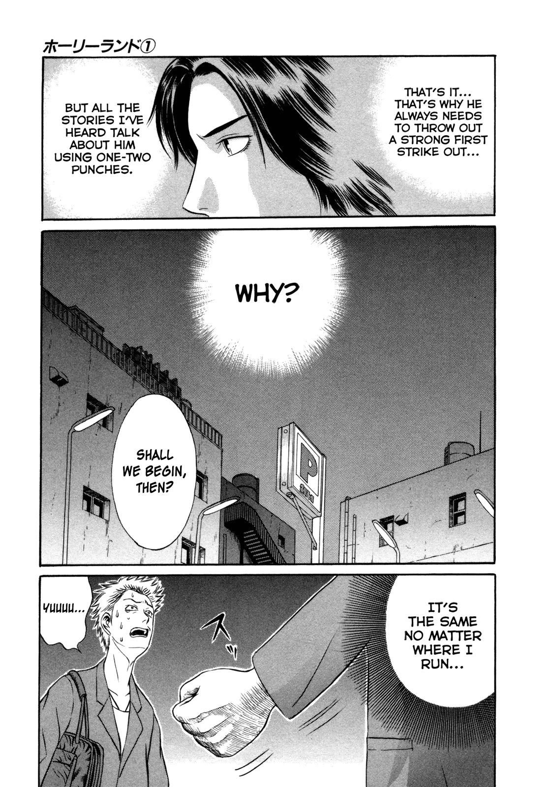 Read Holyland Manga Online