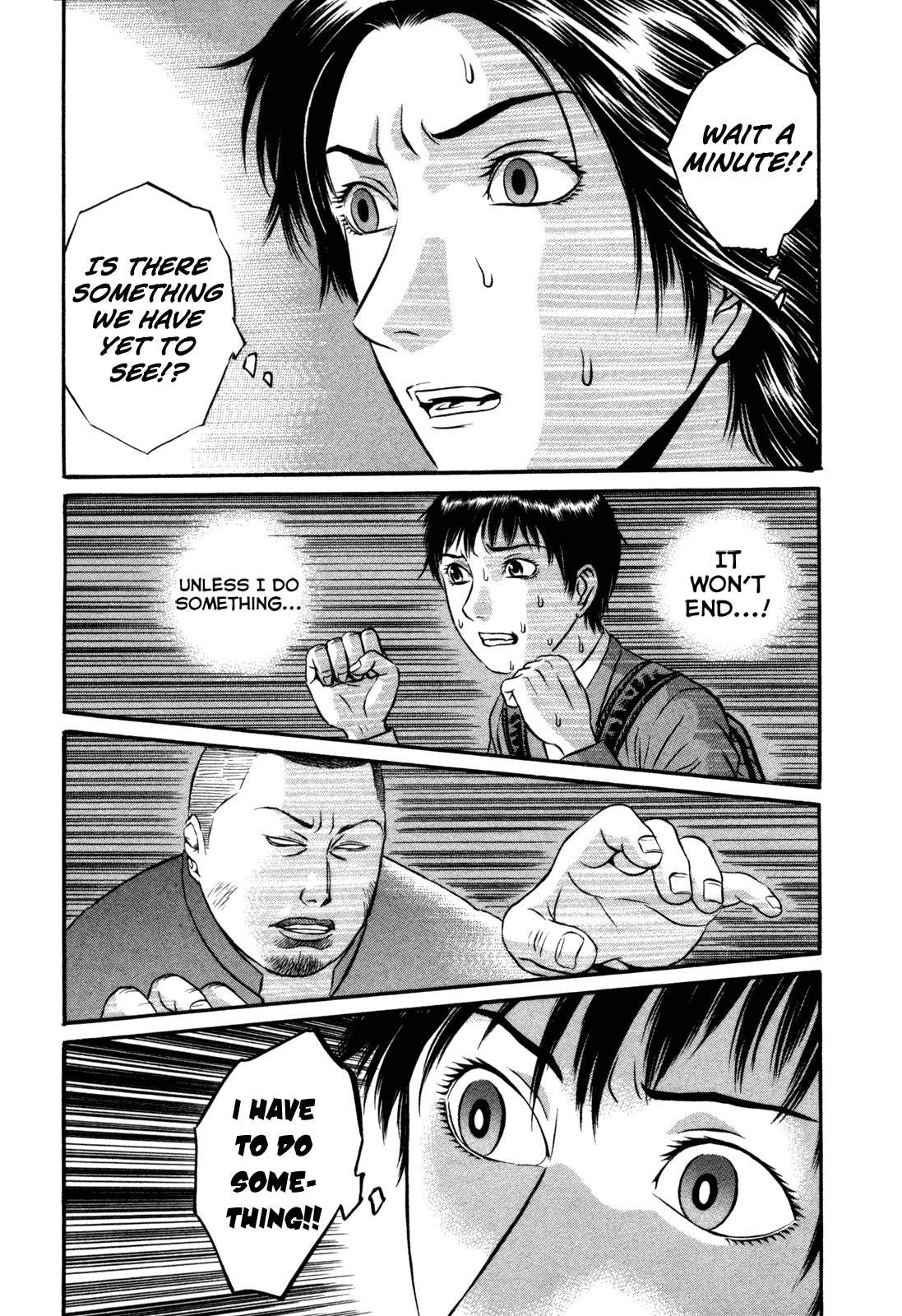 Read Holyland Manga Online