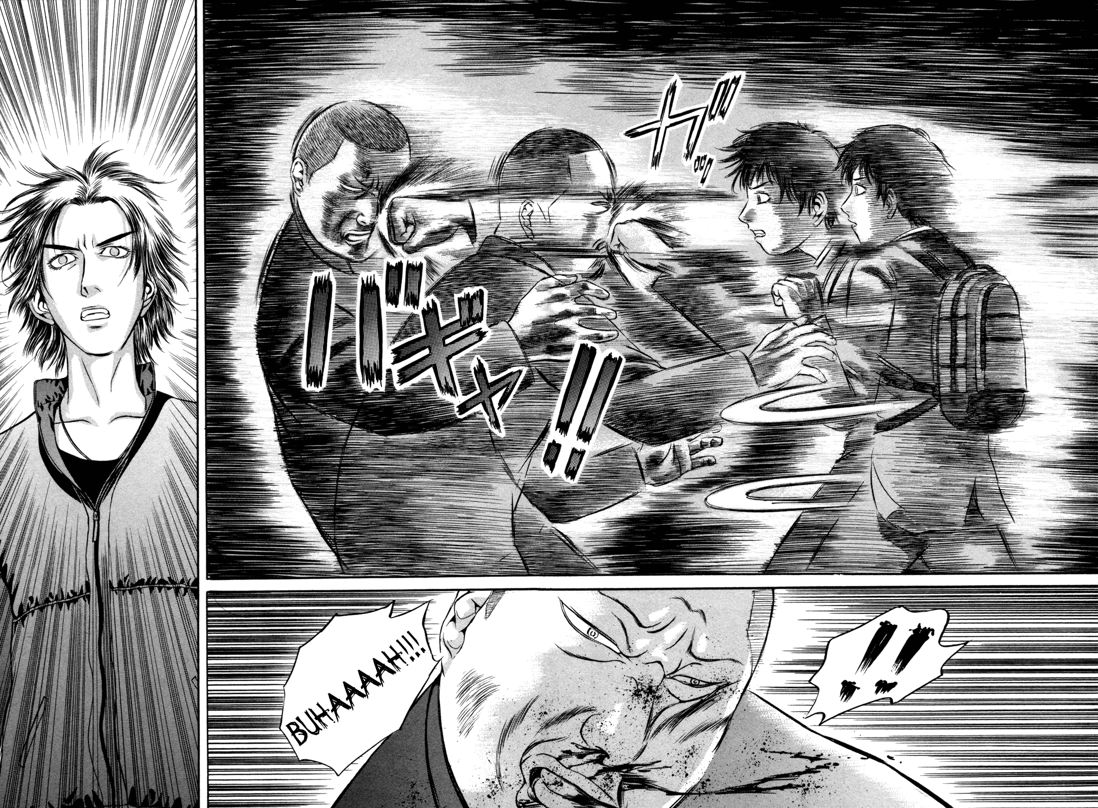 Read Holyland Manga Online