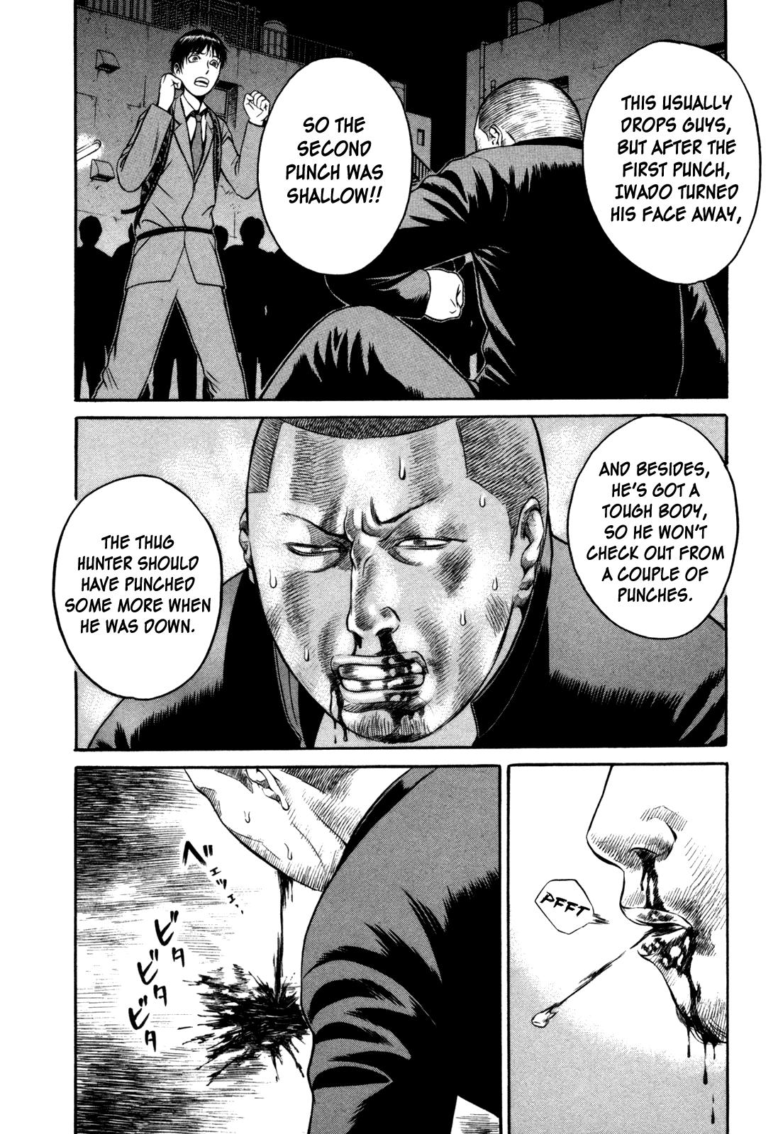 Read Holyland Manga Online