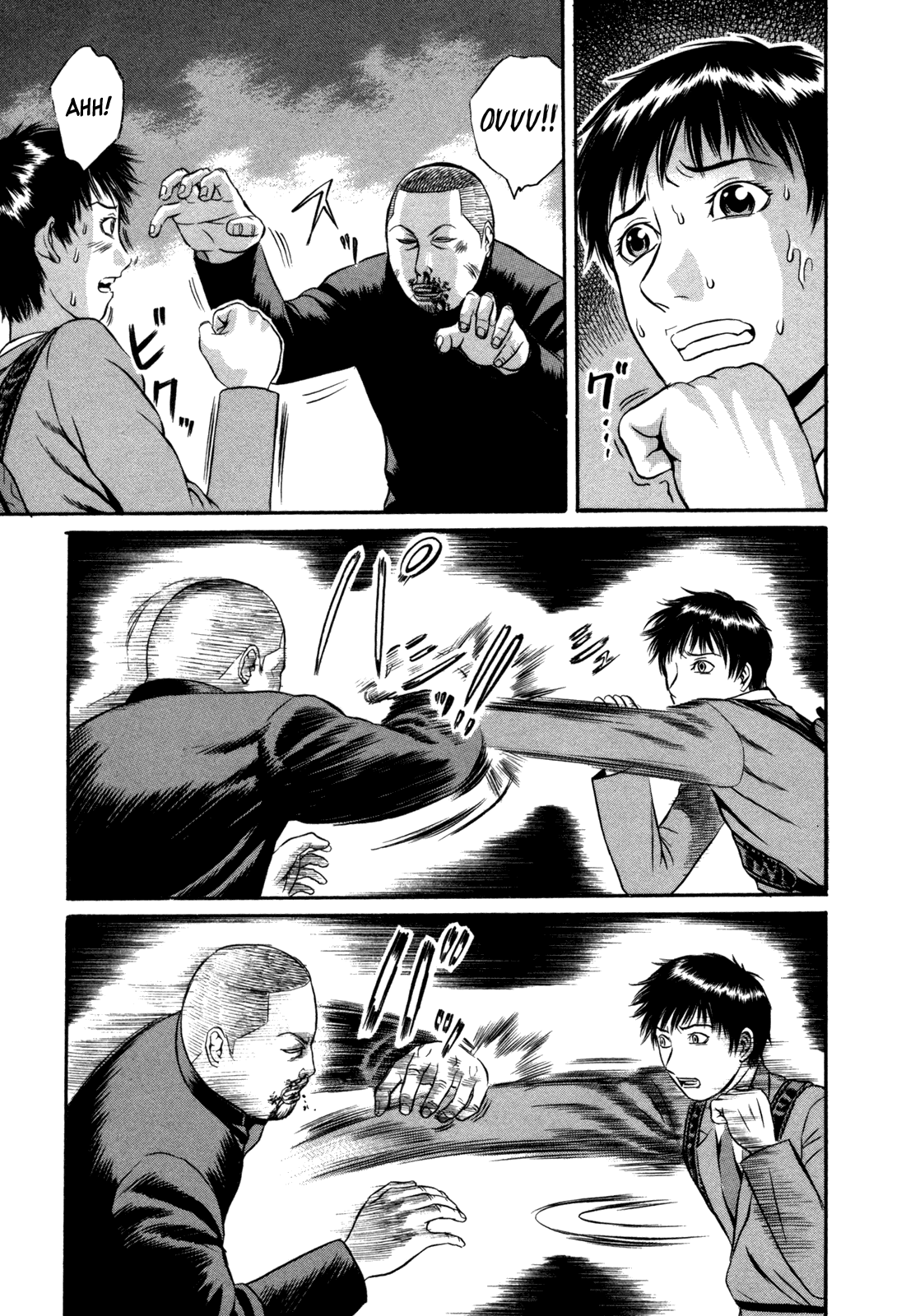 Read Holyland Manga Online