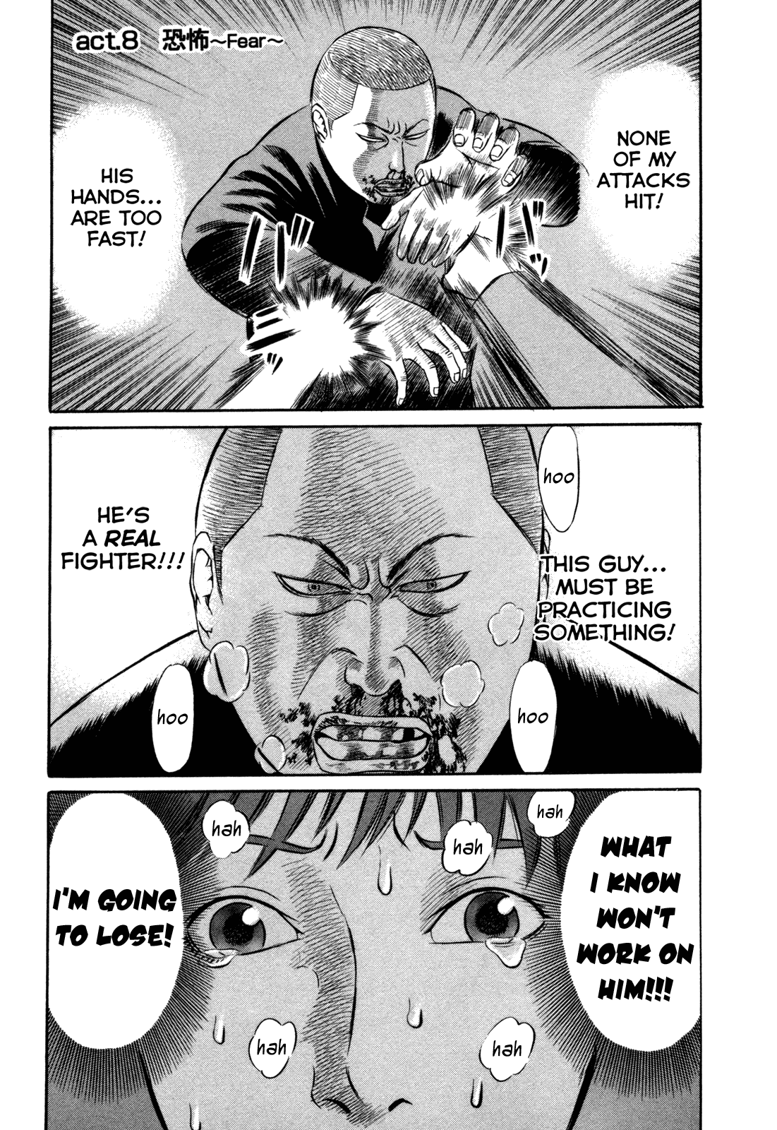 Read Holyland Manga Online