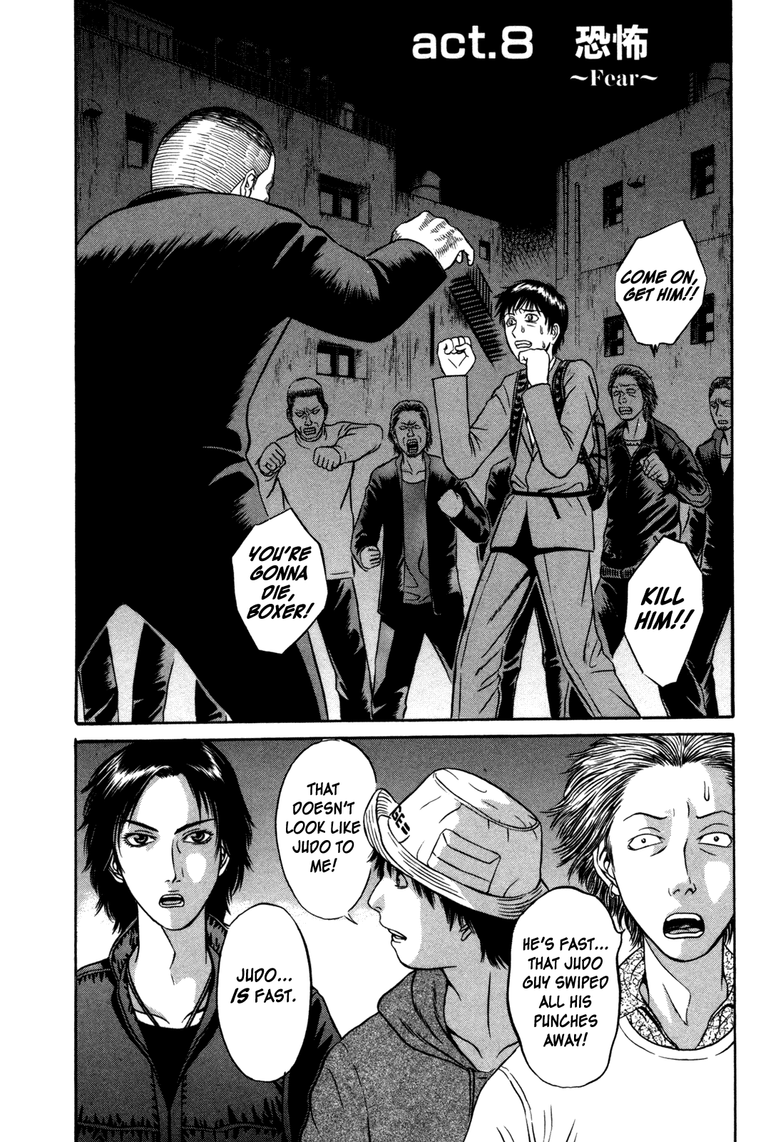 Read Holyland Manga Online