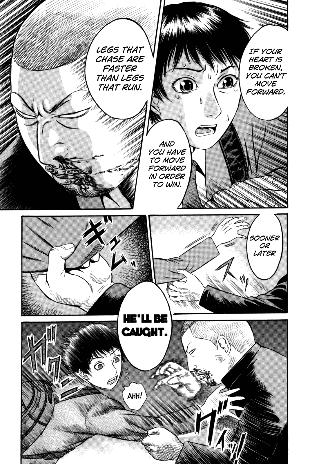 Read Holyland Manga Online