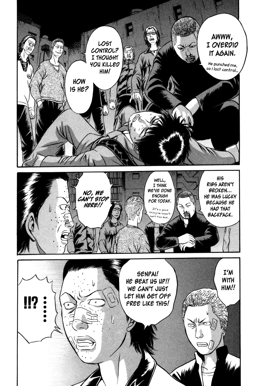 Read Holyland Manga Online