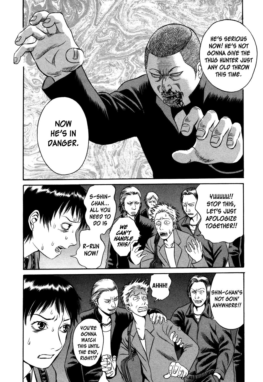 Read Holyland Manga Online