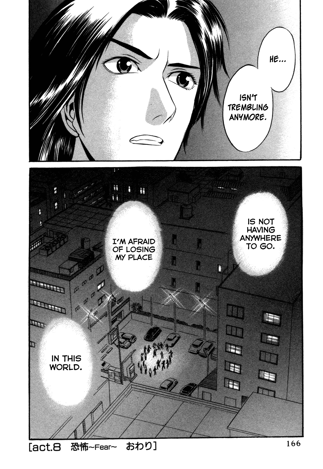 Read Holyland Manga Online