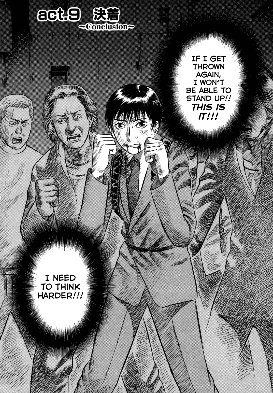 Read Holyland Manga Online