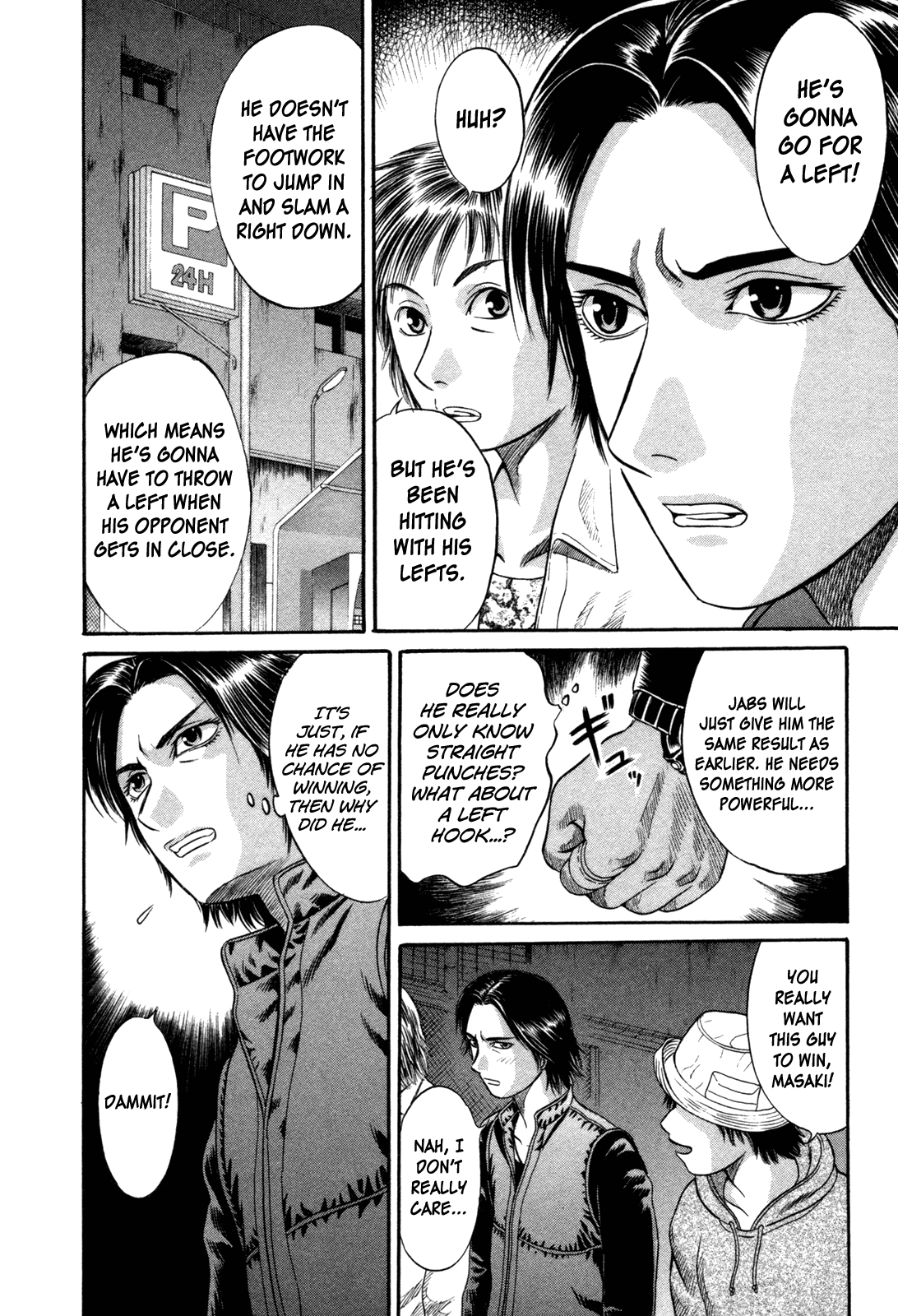 Read Holyland Manga Online