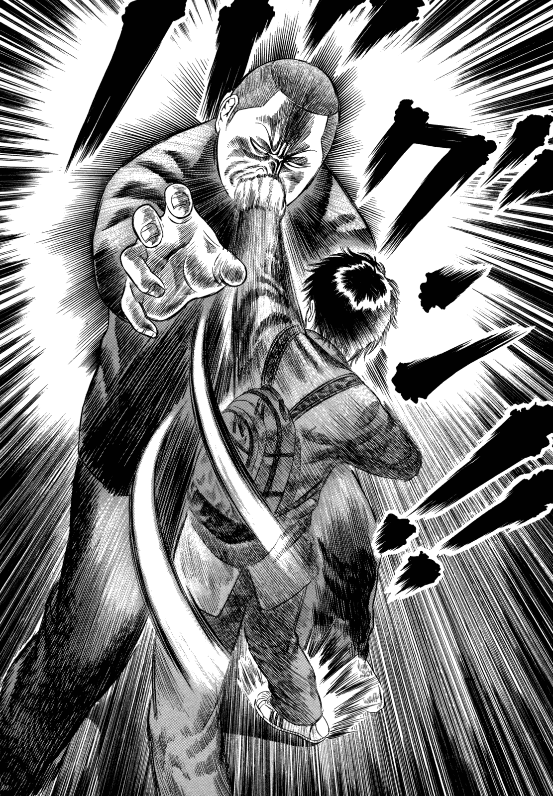 Read Holyland Manga Online