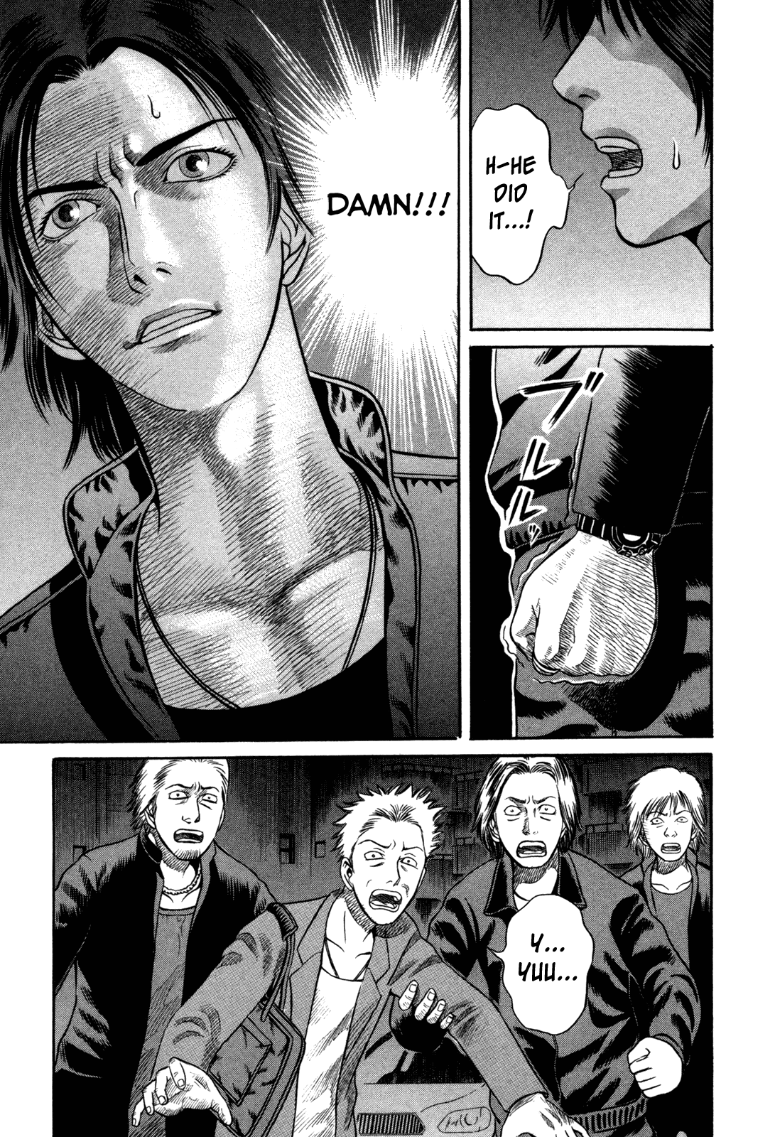 Read Holyland Manga Online