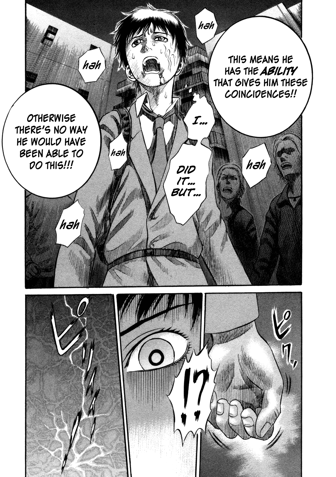 Read Holyland Manga Online