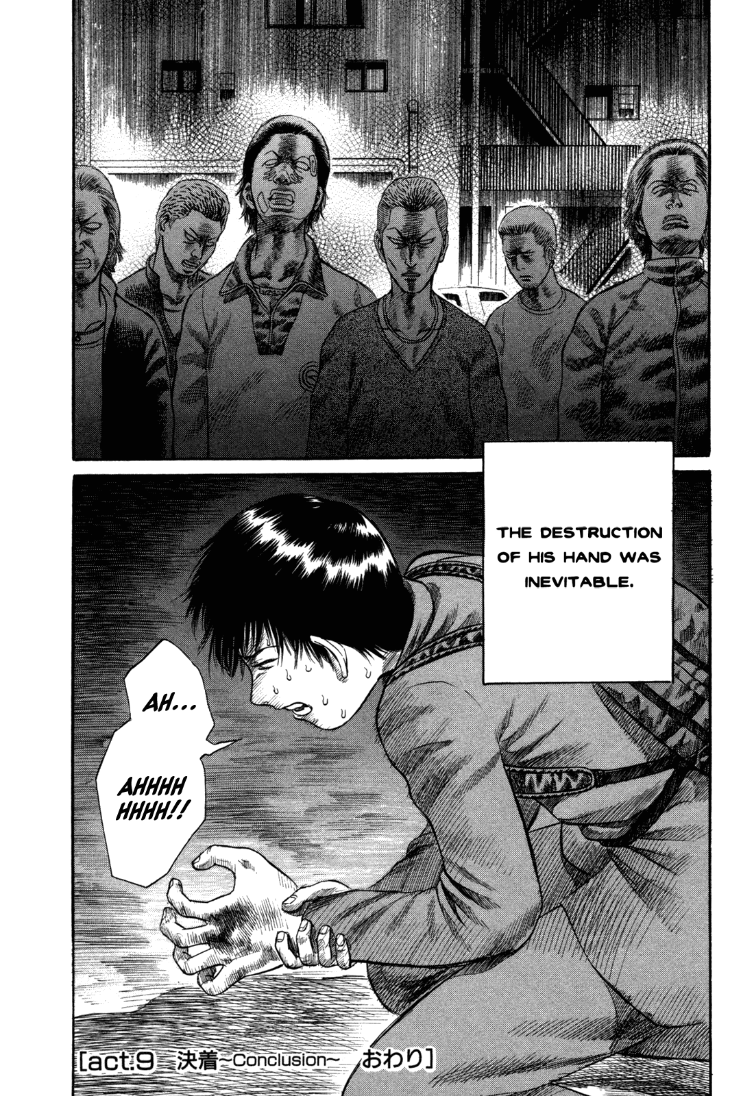 Read Holyland Manga Online