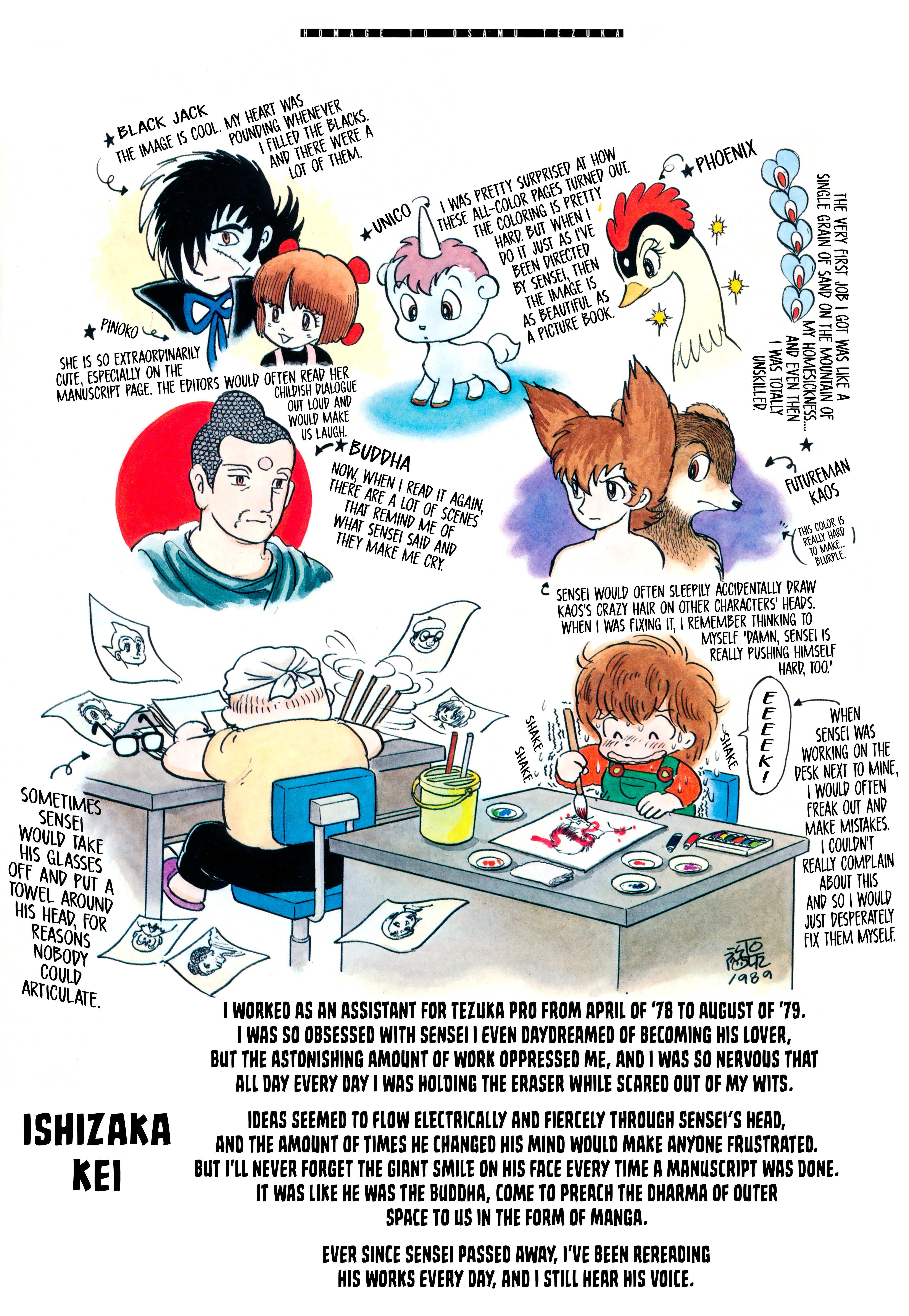 Read Homage to Osamu Tezuka Manga Online