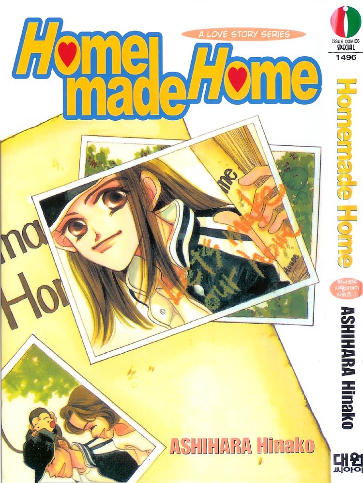 Read Homemade Home Manga Online