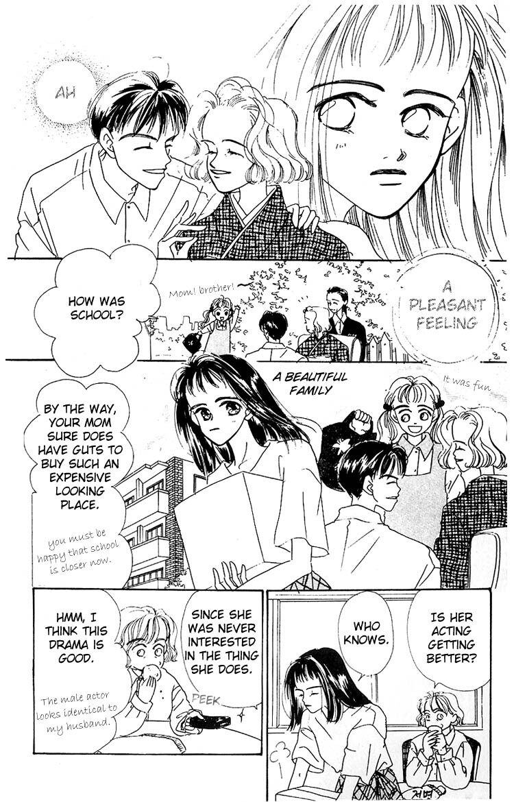 Read Homemade Home Manga Online