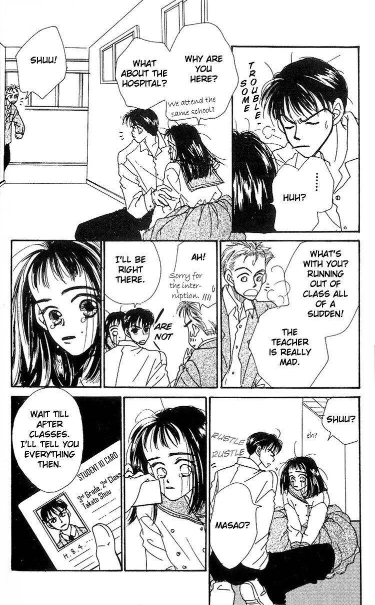 Read Homemade Home Manga Online