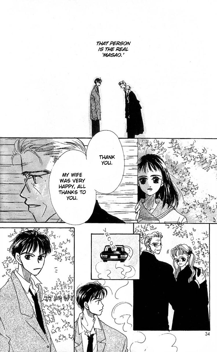 Read Homemade Home Manga Online