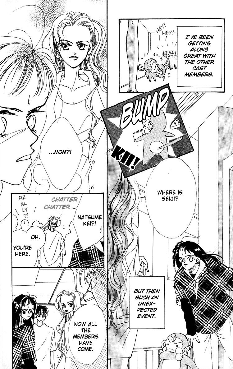 Read Homemade Home Manga Online