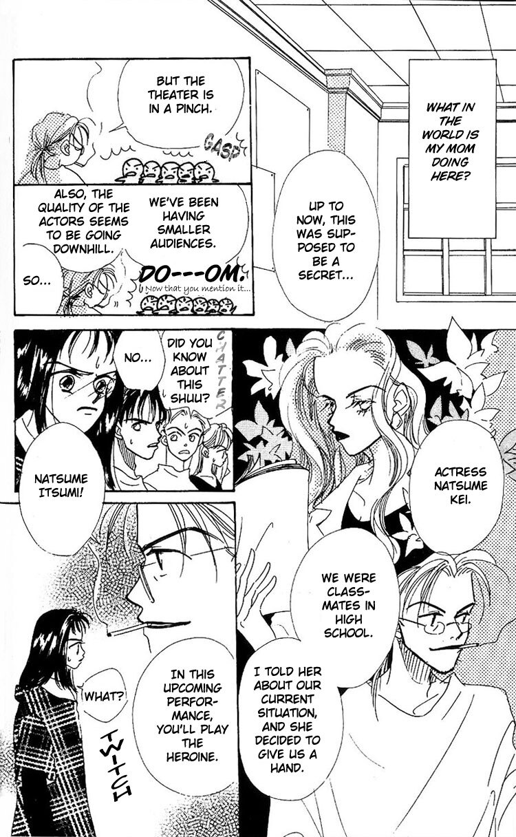 Read Homemade Home Manga Online