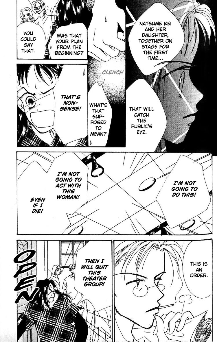 Read Homemade Home Manga Online