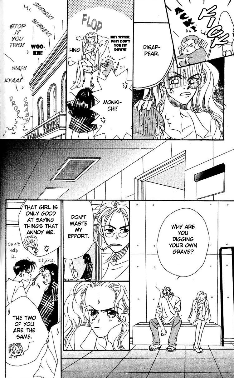 Read Homemade Home Manga Online