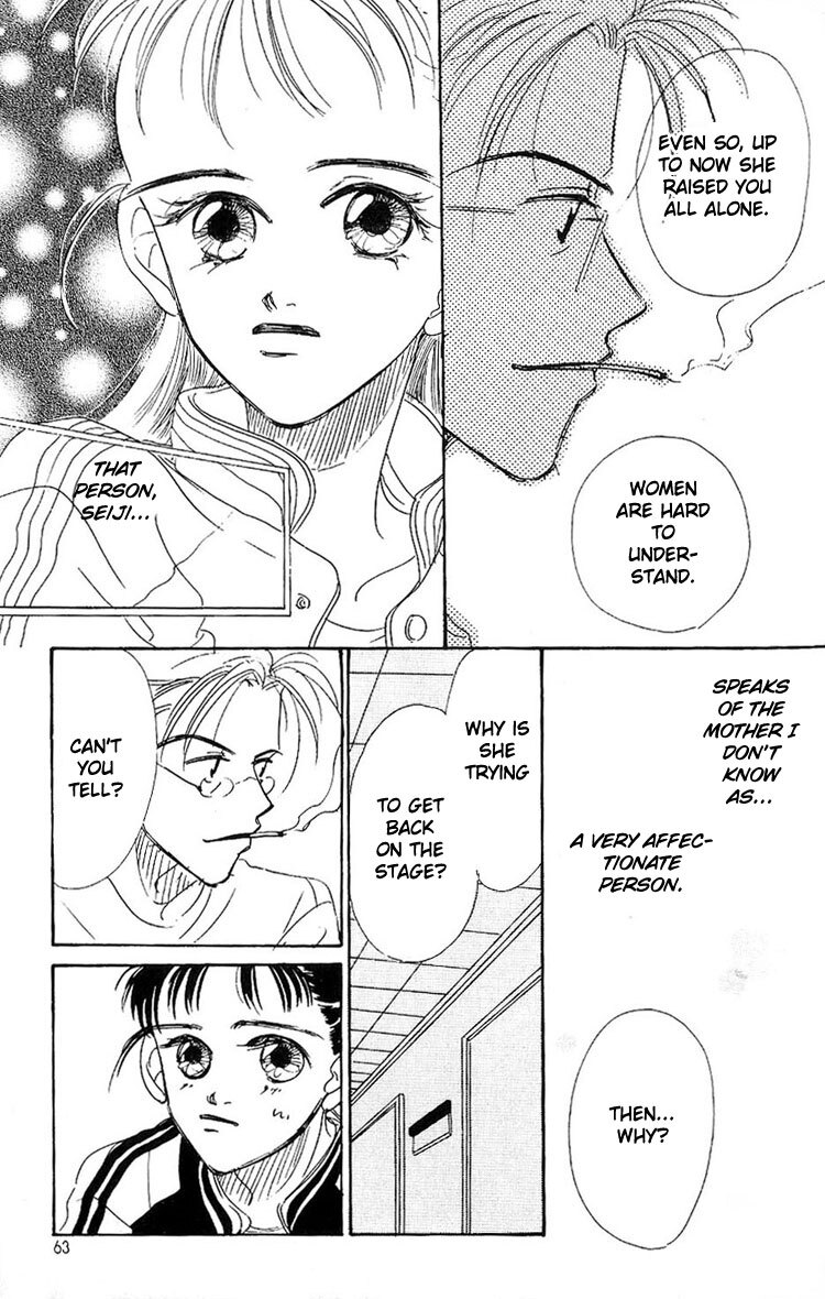 Read Homemade Home Manga Online