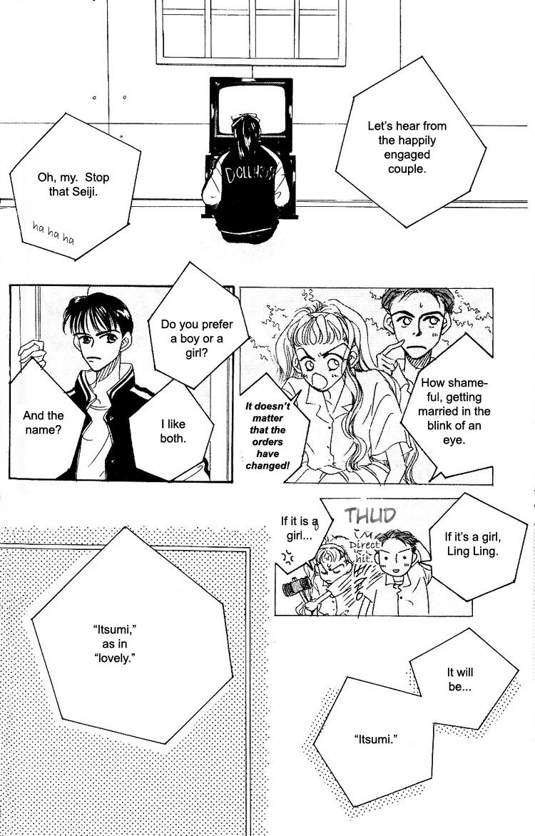 Read Homemade Home Manga Online