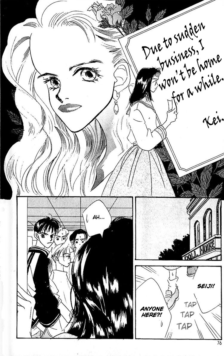 Read Homemade Home Manga Online