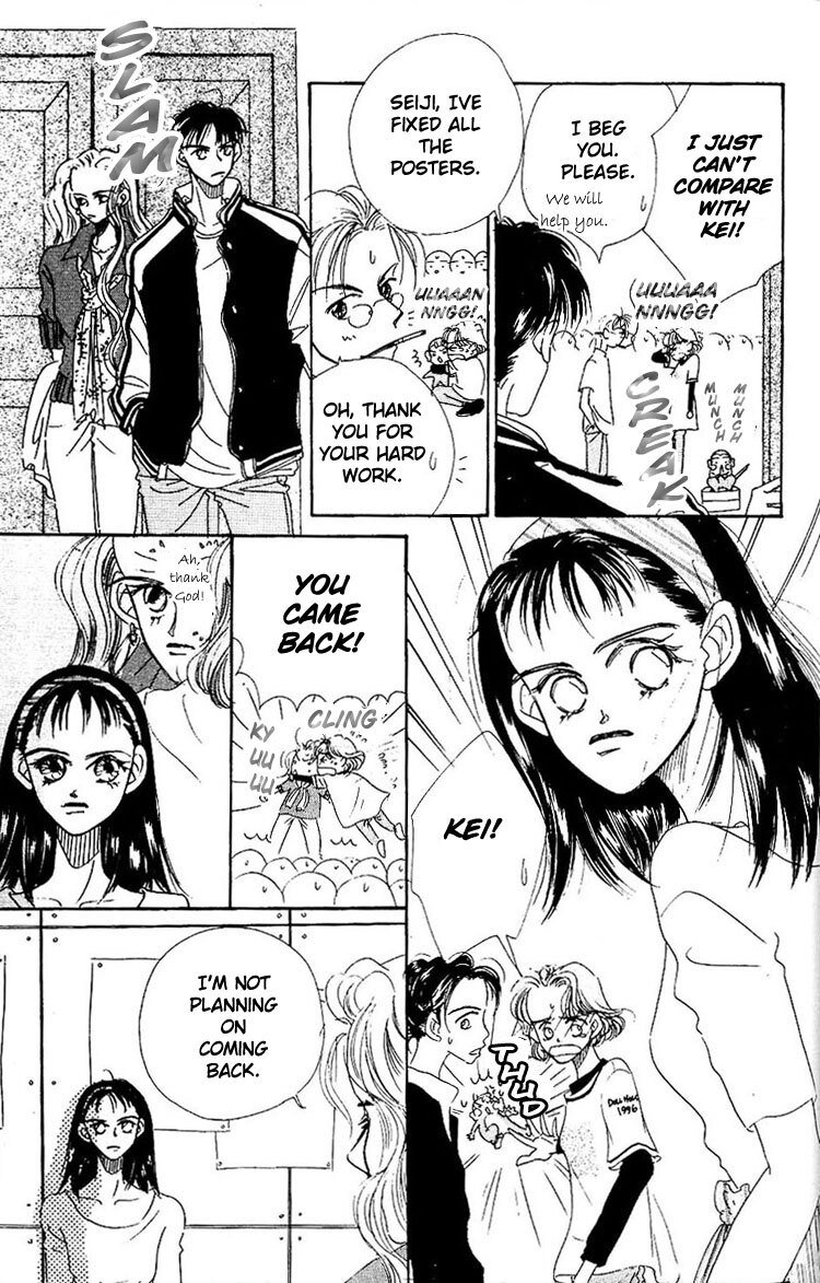 Read Homemade Home Manga Online