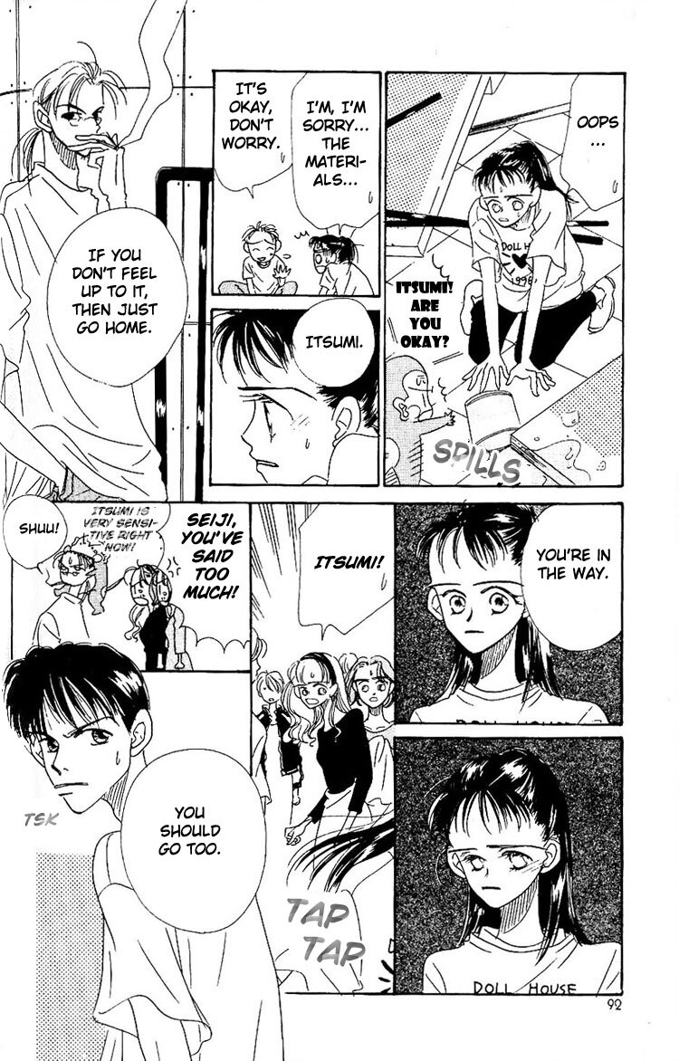 Read Homemade Home Manga Online