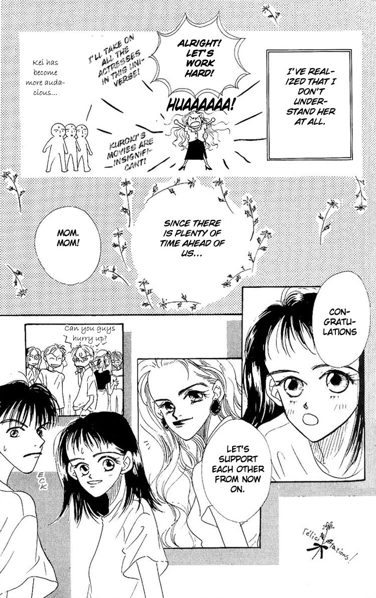 Read Homemade Home Manga Online