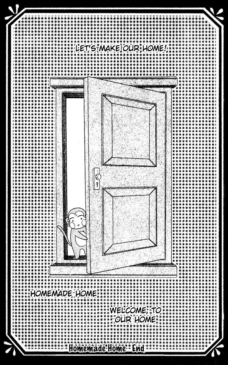 Read Homemade Home Manga Online